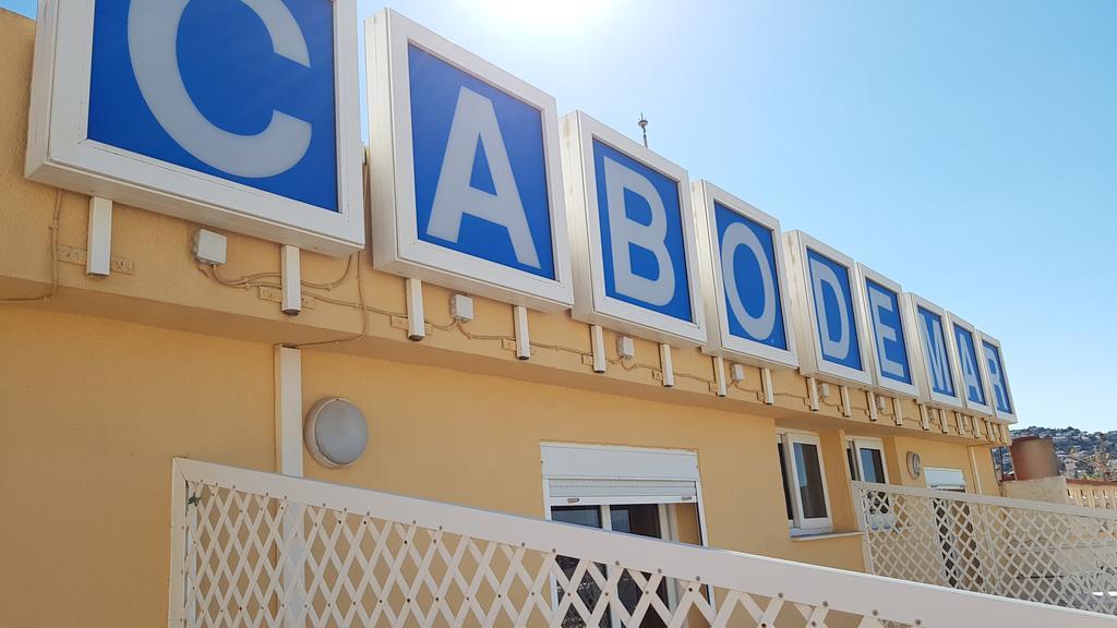 Hotel Cabo De Mar Peñíscola エクステリア 写真